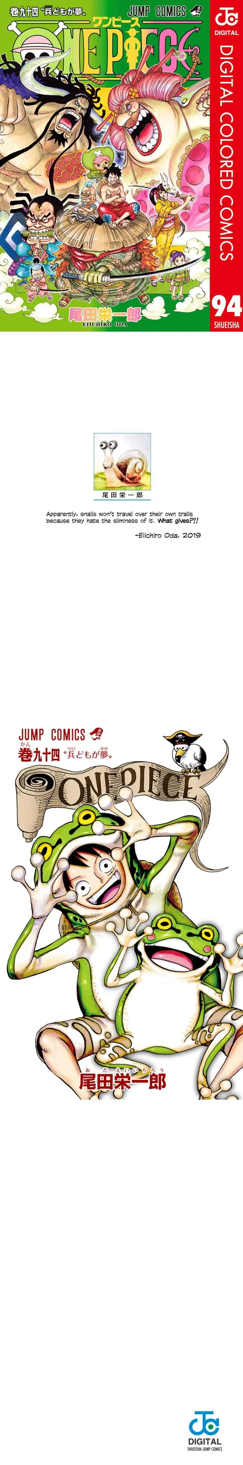 One Piece Digital Colored Chapter 943 image 1